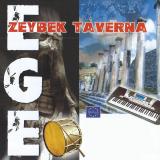 Ege Zeybek Taverna