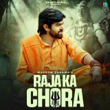 Raja Ka Chora