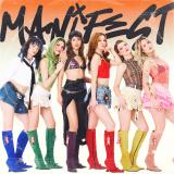 manifestival - deluxe
