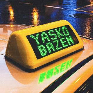 Bazen