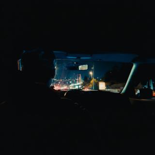 Unutma