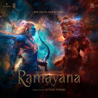 Ramayana - The Introduction Theme