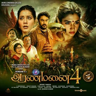 Aranmanai 4 - Original Motion Picture Soundtrack