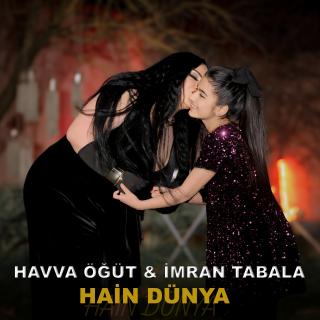 Hain Dünya