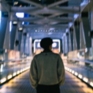 Tokyo Night Lonely