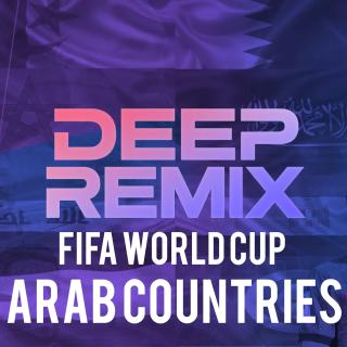 Fifa World Cup Arab Countries - ريمكس عرب عرب
