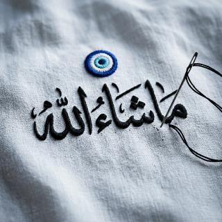 Maşallah