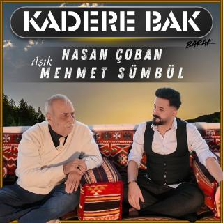 Kadere Bak